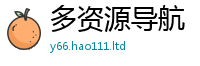 2025新澳门免费传真惟2025新奥天天开好彩新奥好彩免费